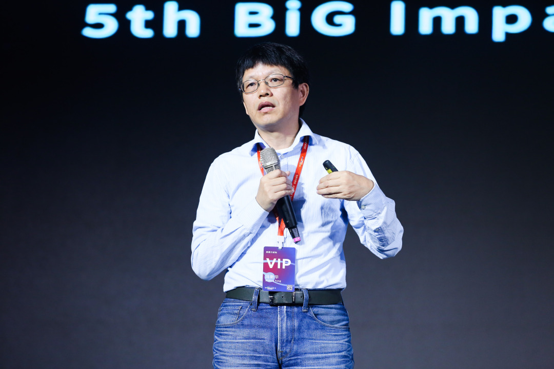 第五届big年会:上市之择与研究转化路径摸索 | 第一现场