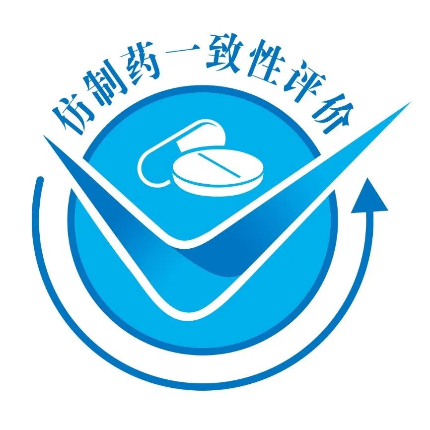 恒瑞医药造影剂碘佛醇注射液通过仿制药一致性评价